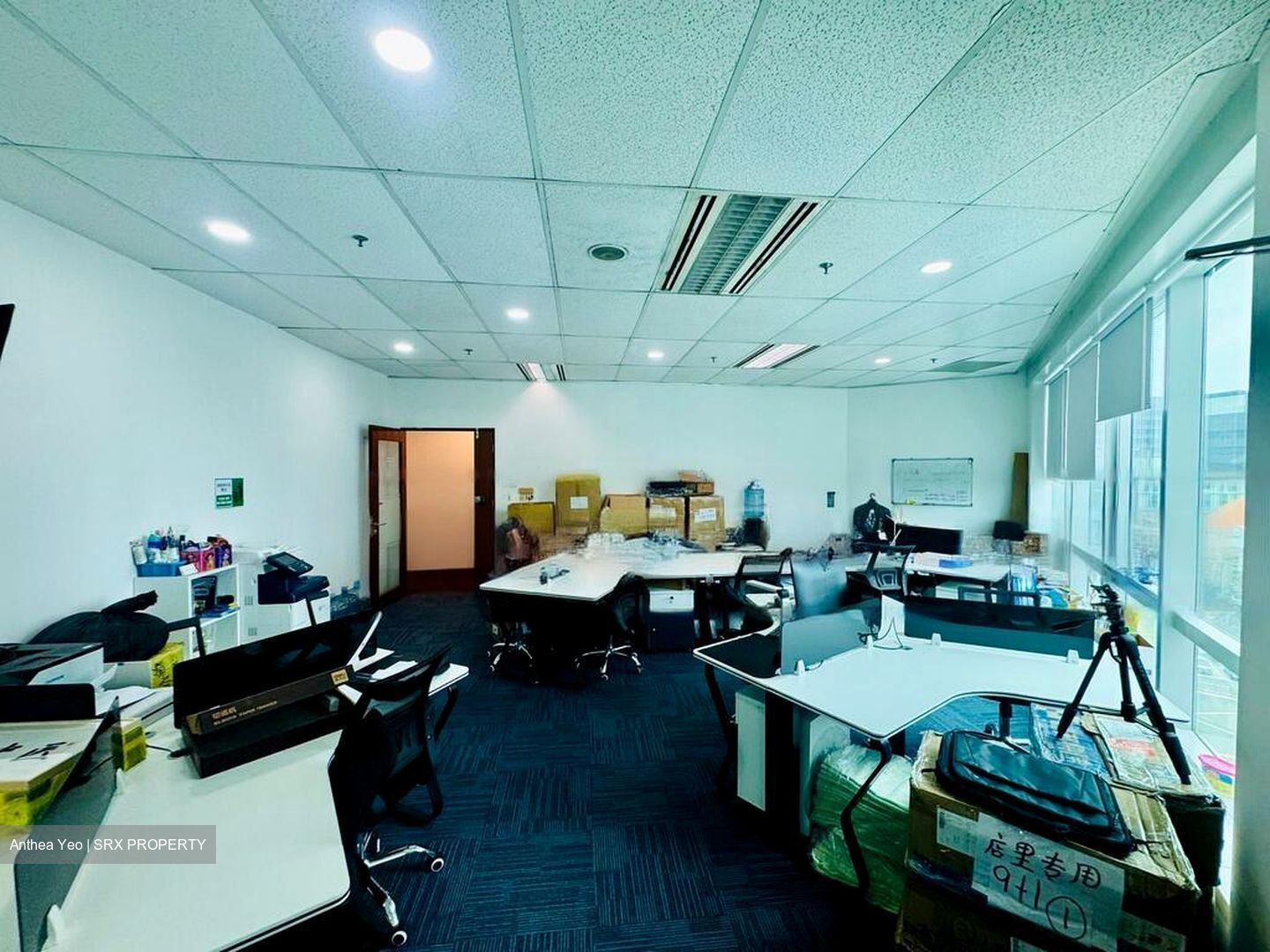Sunshine Plaza (D7), Office #454698971